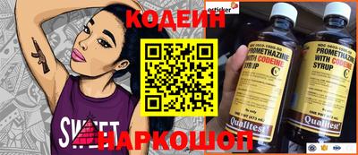 не бодяженный Малгобек