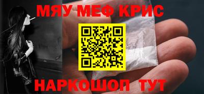 mix Можайск