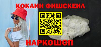 не бодяженный Малгобек