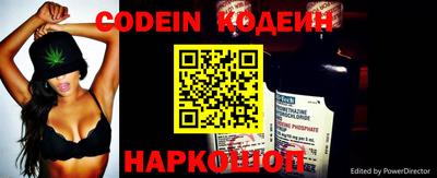 соль курить ск Моздок