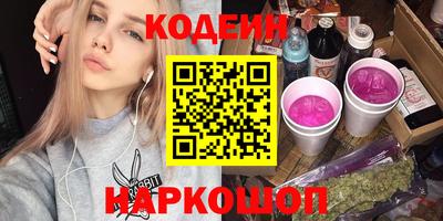 меф VHQ Малоярославец