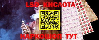 mix Можайск