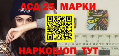 не бодяженный Малгобек