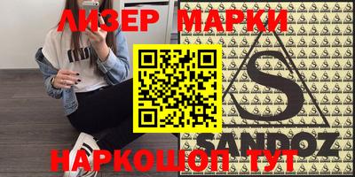 меф VHQ Малоярославец
