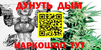 меф VHQ Малоярославец