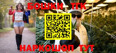 соль курить ск Моздок