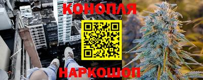 кокаин VHQ Можга