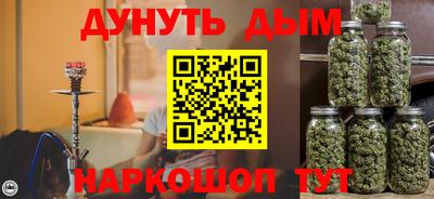 не бодяженный Малгобек