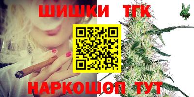 соль курить ск Моздок