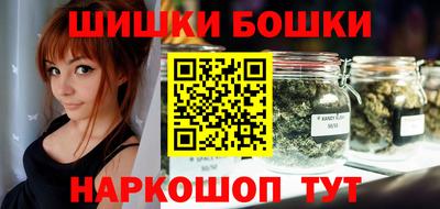 кокаин VHQ Можга