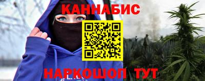 меф VHQ Малоярославец