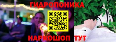 mix Можайск