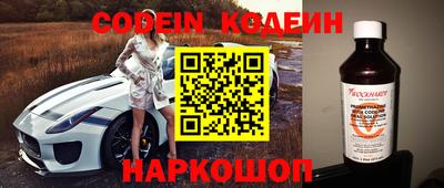 не бодяженный Малгобек