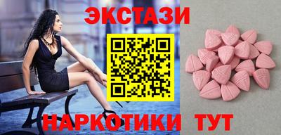 соль курить ск Моздок