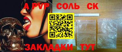 mix Можайск