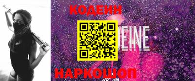 соль курить ск Моздок