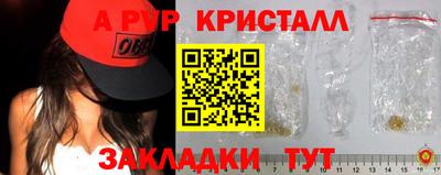 mix Можайск
