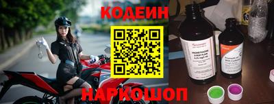меф VHQ Малоярославец