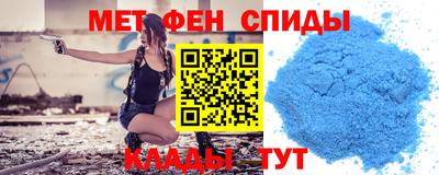 ПСИЛОЦИБИНОВЫЕ ГРИБЫ Мариинск