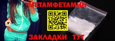 mix Можайск