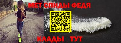 соль курить ск Моздок