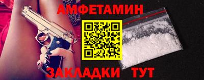 кокаин VHQ Можга