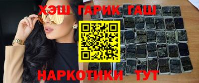 меф VHQ Малоярославец