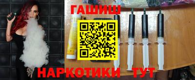 кокаин VHQ Можга