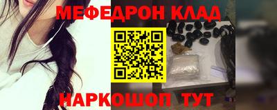 не бодяженный Малгобек