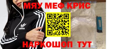 mix Можайск