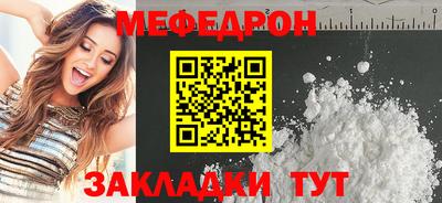 не бодяженный Малгобек